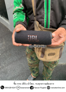 JBL Flip 6 ลำโพงบลูทูธ คุณภาพเยี่ยม ราคาพิเศษ (A508) | NarootOnline.com